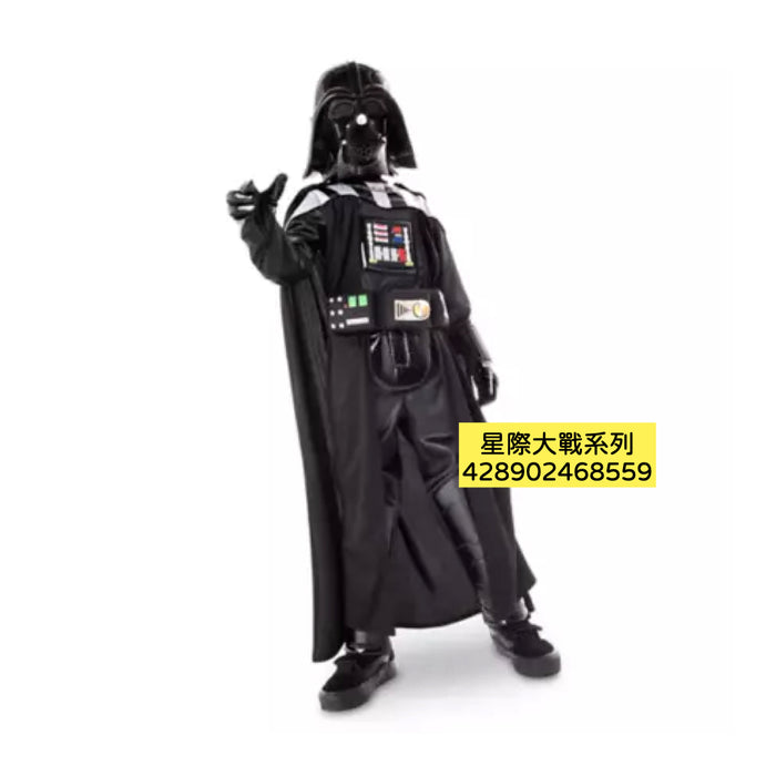 Darth Vader Costume with Sound for Kids – Star Wars ($67.53)
