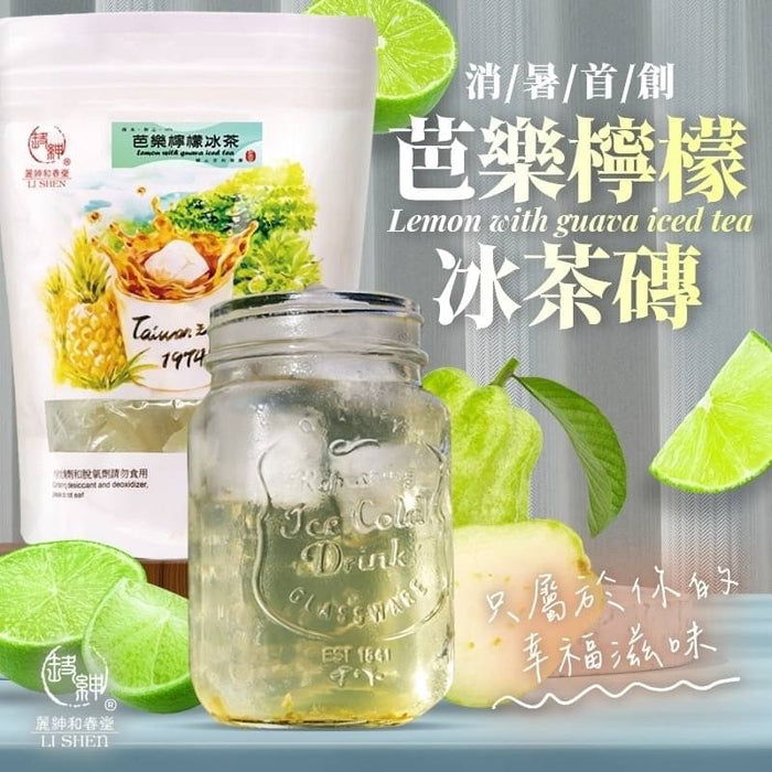 消暑首創【和春堂】芭樂檸檬冰茶磚 300g/ 袋