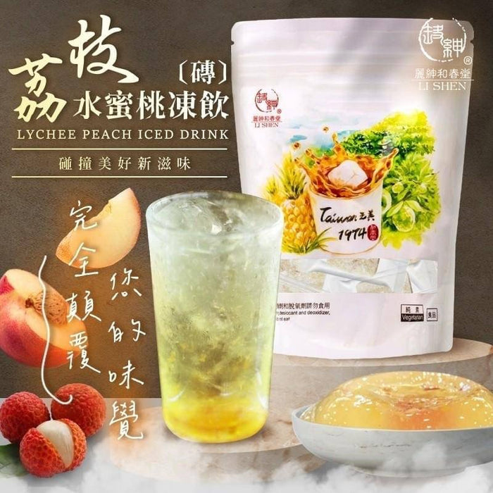 消暑首選【和春堂】歡樂荔枝水蜜桃凍磚飲 200g/ 袋