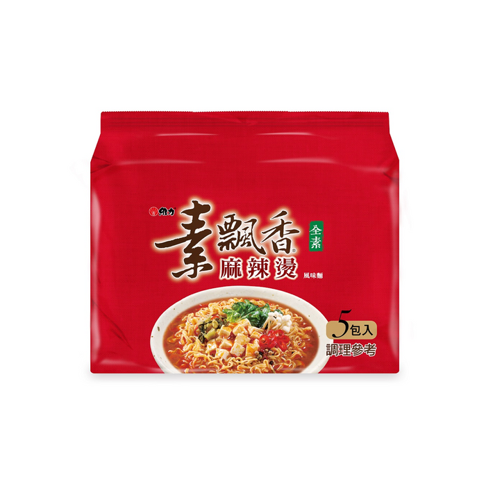【維力】素飄香系列 麻辣燙風味麵 Spicy Flavor Instant Noodles 450g
