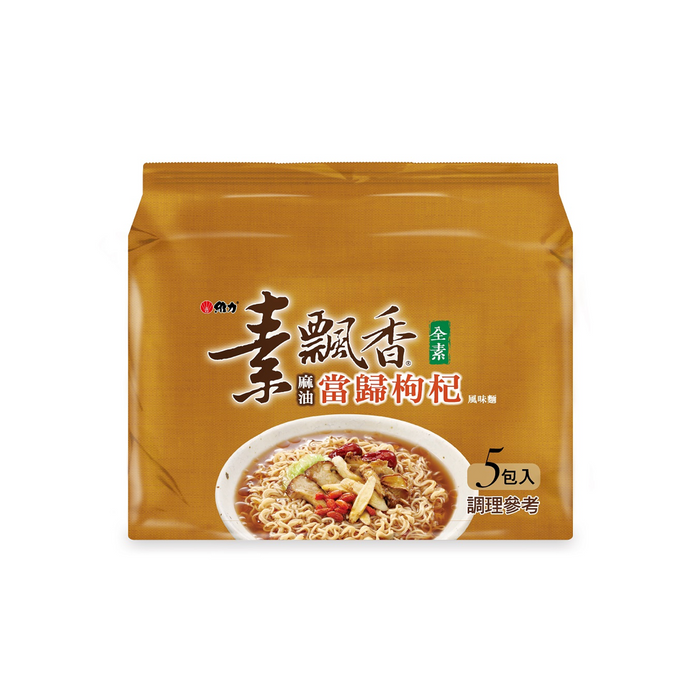 【維力】素飄香系列 當歸枸杞風味麵 Chinese Herb Flavor Instant Noodles 400g