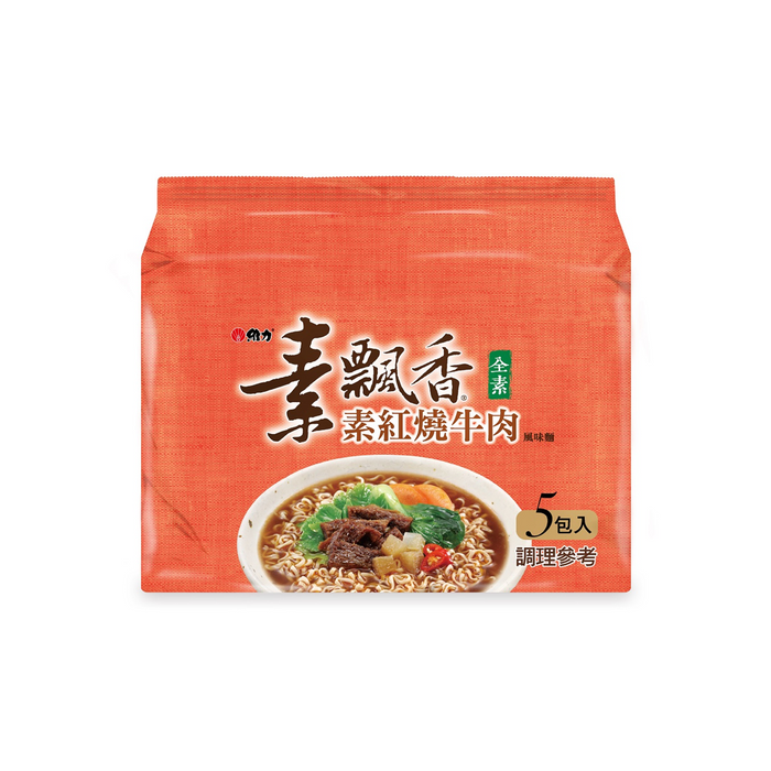 【維力】素飄香系列 素紅燒牛肉風味麵 Vegan Beef Flavor Instant Noodles 425g