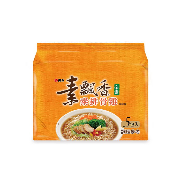 【維力】素飄香系列 素排骨雞風味麵 Vegan Pork Pork Rib Flavor Instant Noodles 450g