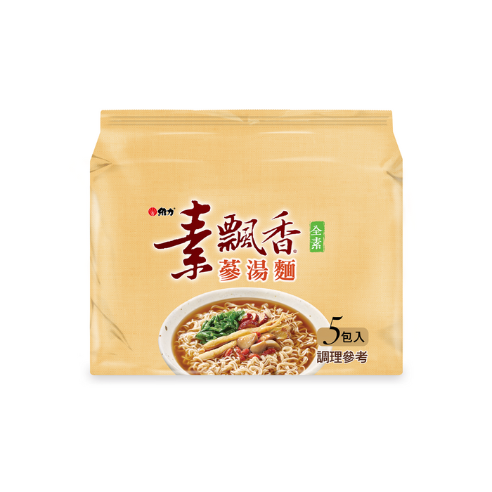 【維力】素飄香系列 蔘湯麵 Ginseng Flavor Instant Noodles 375g